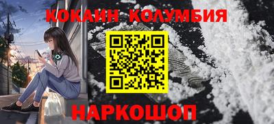 apvp Азнакаево
