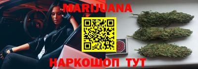 соль ск Абакан