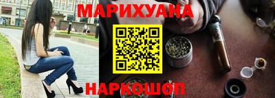 PSILOCYBIN Абинск