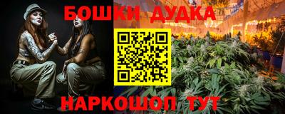 PSILOCYBIN Абинск