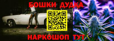 соль ск Абакан