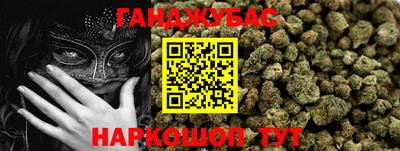 apvp Азнакаево