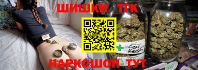 PSILOCYBIN Абинск