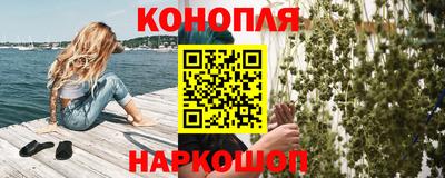 PSILOCYBIN Абинск