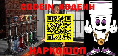 apvp Азнакаево