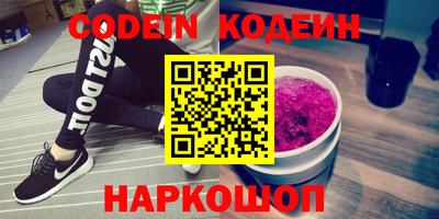 apvp Азнакаево