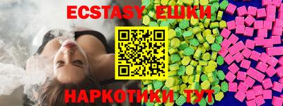 apvp Азнакаево
