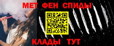 apvp Азнакаево