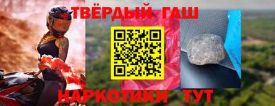 apvp Азнакаево