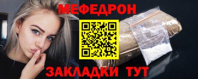 apvp Азнакаево