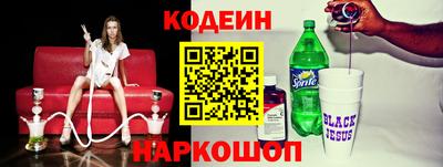 apvp Азнакаево